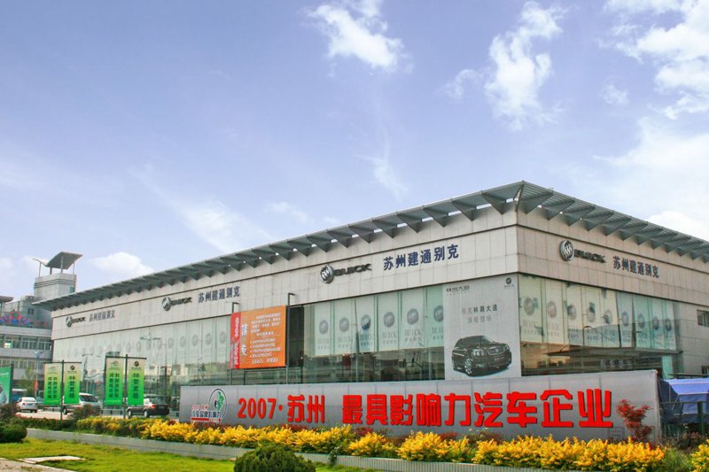 苏州购车新体验：汽车销售市场风云再起
